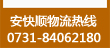 &#31859;&#20848;